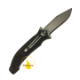 Xtreme Bowie (23,2)